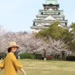 アラムサヤン